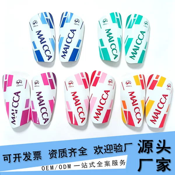Cross-border customized football shin guards for youth, adult and children, suitable for professional football training and competition