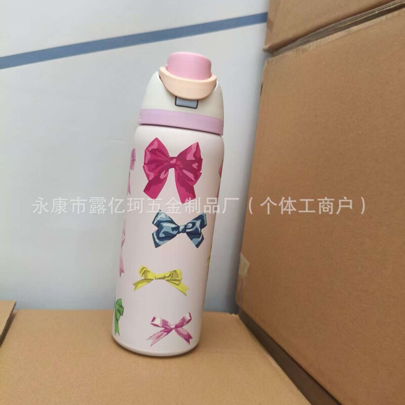 现货爆款owala同款保温杯 户外运动健身水壶冷热吸管杯水果杯|undefined