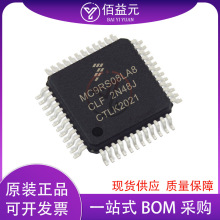 MC9RS08LA8CLF ��װLQFP48 ��Ƭ��΢������FREESCALE/��˼����
