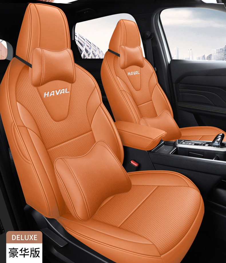 26 Models of Haval H6L Special Seat Covers, Fully Covered Breathable Leather Seat Covers, Wear-Resistant Car Seat Cushions, Universal Seat Cushions for All Seasons