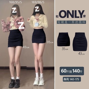 ��������ȹ����ȹ��ȹ�ߏ����ɾo��һ��ȹ�������ڶ����@�ݼ����L