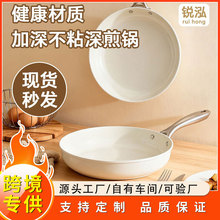 �մɲ�ճ���ȼú����늴Št�m��ʳƷ��ƽ�׼�����bCookware set