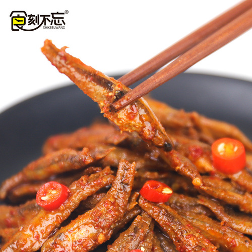 Don’t forget to eat sweet fish larvae box snack food Maomao fish larvae snacks manufacturer wholesale direct sales investment