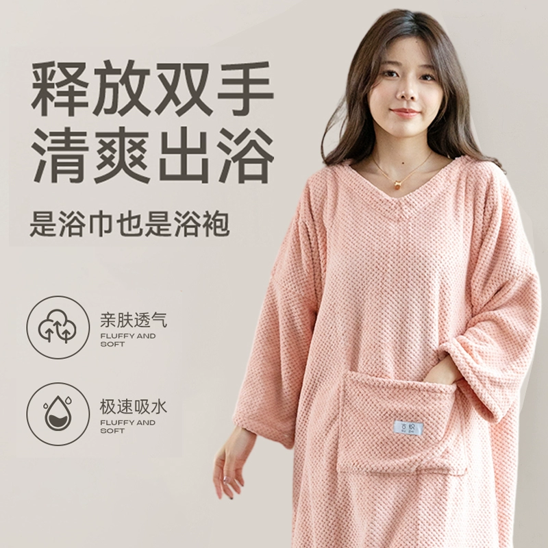 Swimming Bath Towel Wearing Cloak Women's Household Water Absorbent Quick-drying Travel Thickened Hair-free Bathrobe Wrap Towel