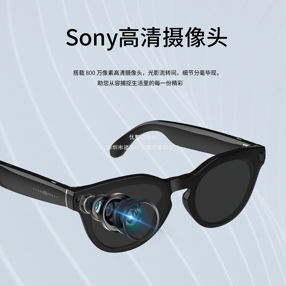 Nuevas gafas inteligentes de IA 800W cámara de alta definición para ver imágenes traducción video llamada negra tecnología gafas fotográficas