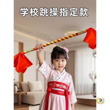 ��Ǯ�˻������Ǯ�������컨��50���װ�����Сѧ����ͯ�赸����Ǭ