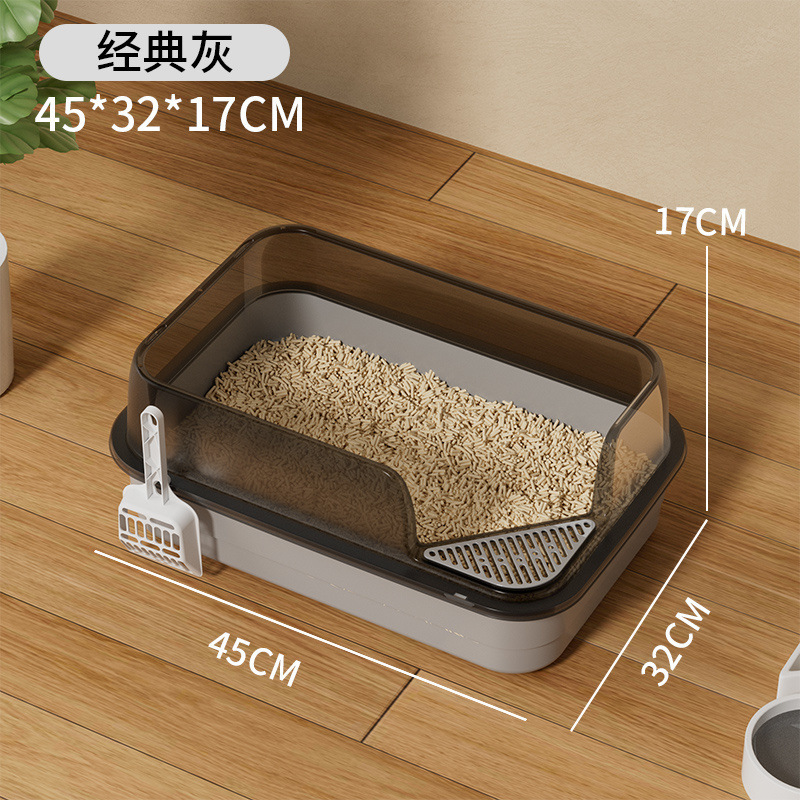 特大の猫トイレ、半密閉型、高さと厚さ、飛沫防止、オープン猫トイレ、ペット用品のドロップシッピング|undefined