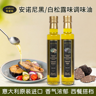 ��������Z�����¶ζ��250ml �ھ��Ͱ���¶ζ�{ζ�͛����������