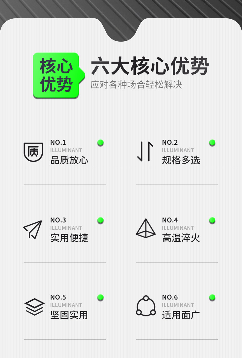 详情_02.jpg