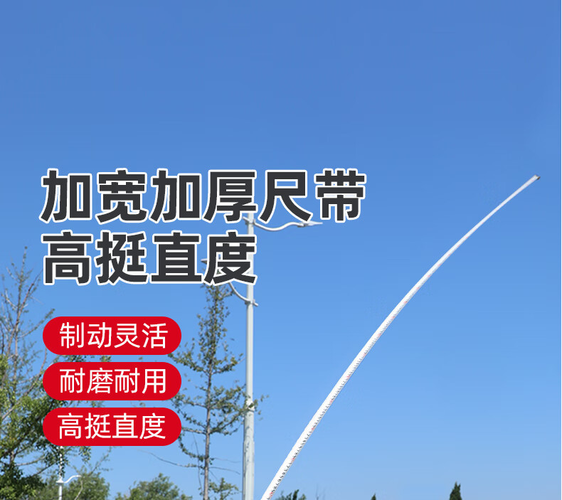 详情-17.jpg