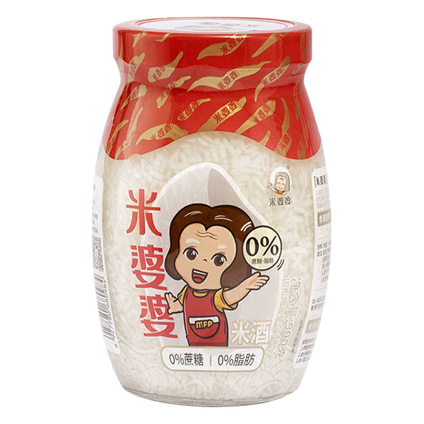 Рис свекровь сваренный ферментированный клейкий рис 900 г рисовое вино Xiaogan сладкое вино фермерский дом Сваренное яйцо десерт целая коробка коммерческий