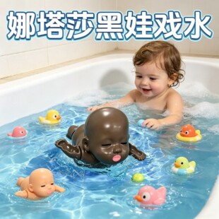 ����ϴ����ߺ����ދ냺ͯԡ����ߑ�ˮ������Ů������С����