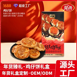 月饼;传统糕点;粽子