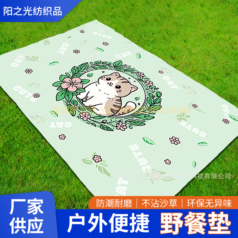 캠핑 캠핑 방습 매트 두꺼운 옥스포드 천 피크닉 매트 야외 휴대용 방수 비치 매트 쿠션 화환 고양이