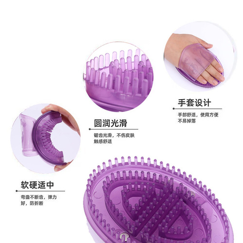 Mars Brush Five Elements Meridians, Essential Oil Full Body Meridian Beauty Massage Brush, Activates Muscles, Slimming Brush, Brush Body
