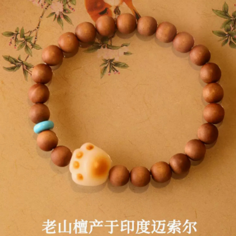 奶味貓爪天然奶香老山檀手串文藝范手串女炭燒貓爪小清新手飾代發