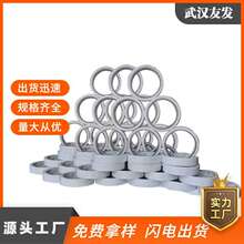 �p���z����ճ�ԌW���ֹ��k���p���z�������l�����޼����o��