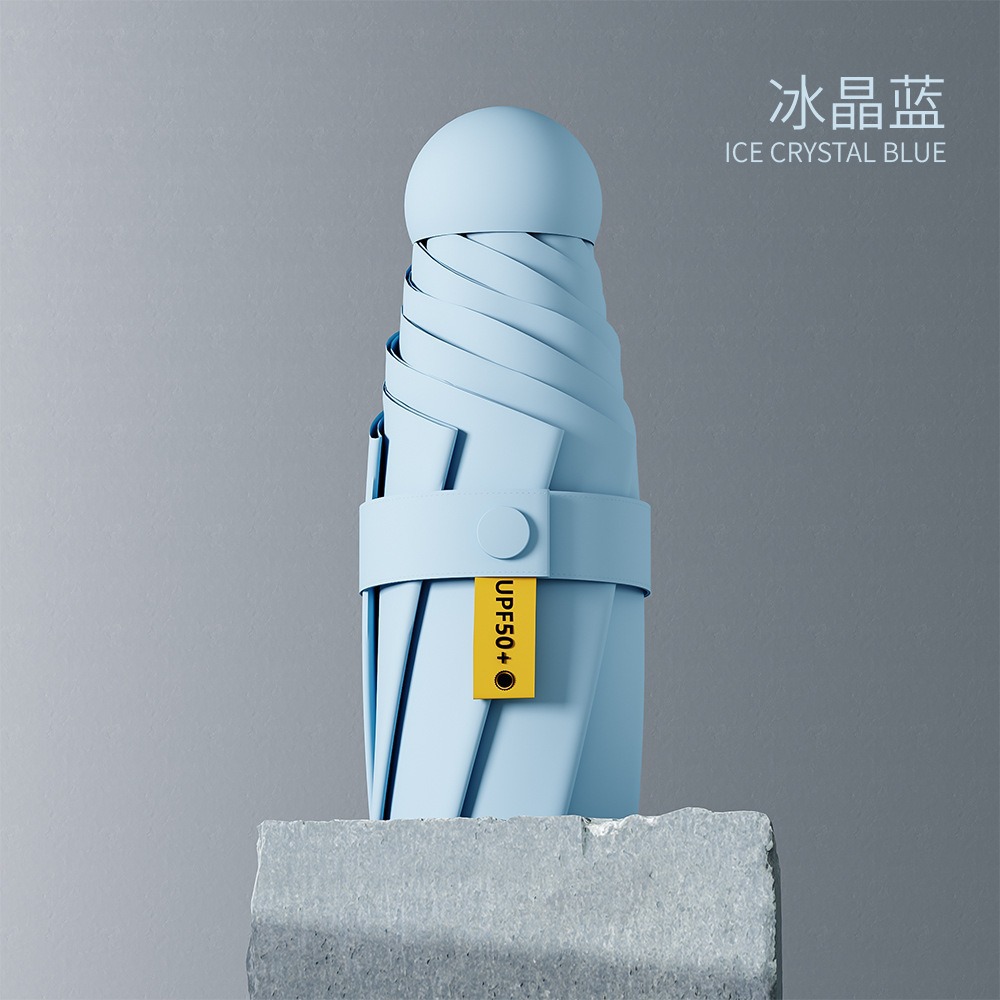 【6본 50% off】아이스 크리스탈 블루-(단층 비닐)