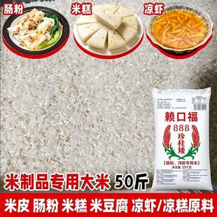 �����{�á�50�����F������ʯĥ�c�ۺӷی���888ꖴ��������