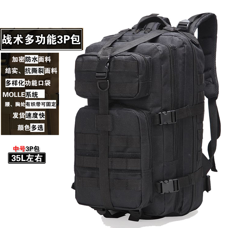 Tactics camouflage capacious sports waterproof wear-resistant…