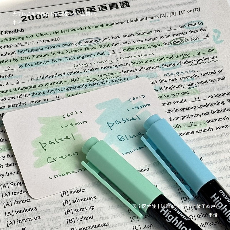 韩国慕娜美荧光笔慕那学生柔和护眼马卡龙标记记号笔淡色笔记|undefined