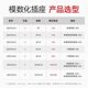 Suitable for Delixi Xi Dz47X Modular Rail Socket Ac30 Five-Hole 5-Hole 10A Two/Three-Pin Three-Hole 16A