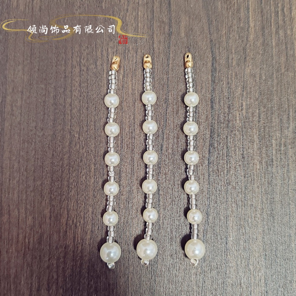 쌀 구슬 술 반제품 체인 팬 소재 Xiuhe 중국 골동품 머리 장식 Hanfu cheongsam 머리핀 diy