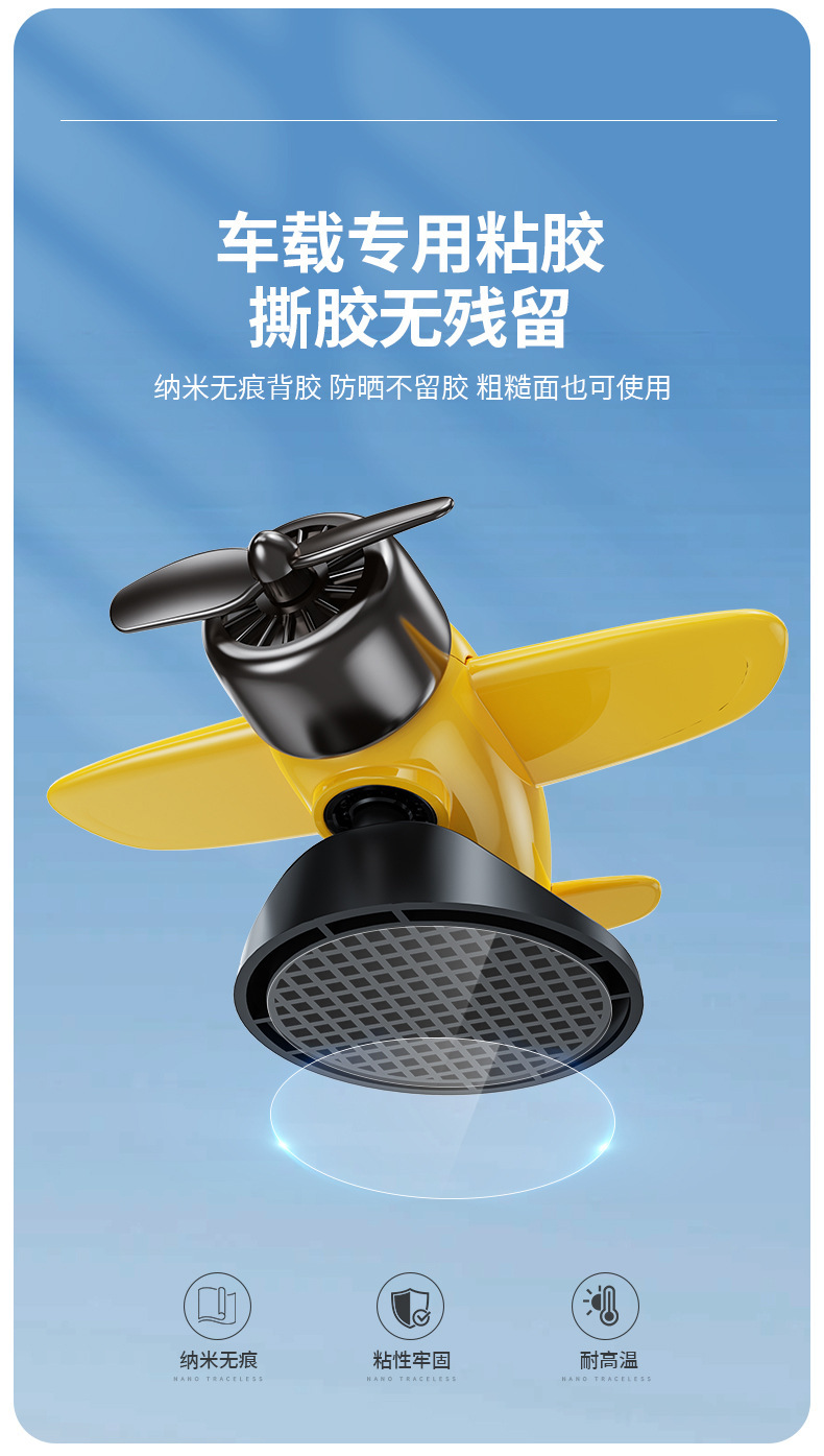 Solar-powered car-mounted automatic rotating interior dashboard decoration, personalized creative car accessory