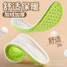 ������ ��̴��l���ݾ��A������ů��ʺ�мӽqЬ�|�Ӻ�����͸��ܛ