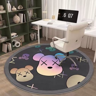 Aε̺Xӵ؉|늸DΕͯWy̨|