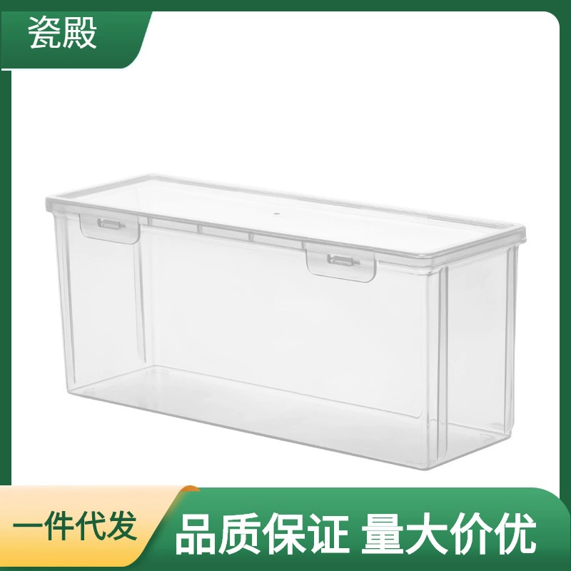 Egg Box refrigerator side door storage box special side refrigerator door storage of egg box egg grid egg support