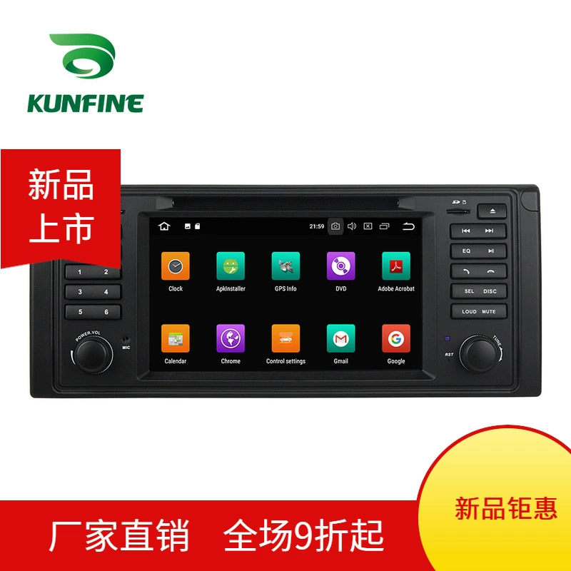 Подходит для BMW 5 серии восьмиядерный Android 10.0 автомобильный DVD-навигация GPS разворот изображения все-в-одном