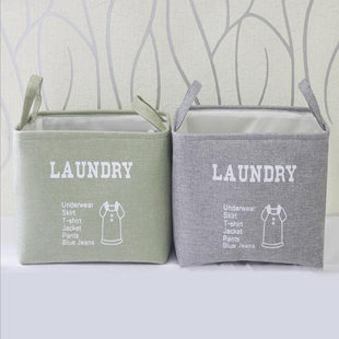 Storage box, modern storage system, handheld storage basket