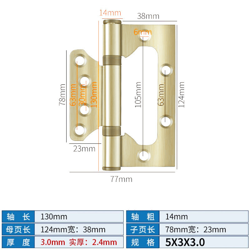 ステンレス製ダブルヒンジ サイレントベアリング 4inch 5inch ルームドア 木製ドア 無料開閉ヒンジ リーフレット折りたたみヒンジ|undefined