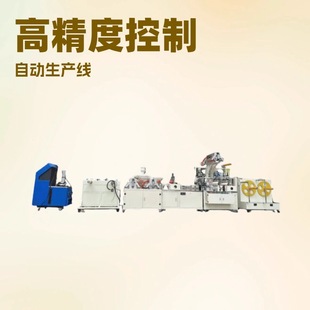 PLC��PUR����ħ�g�N���z�C