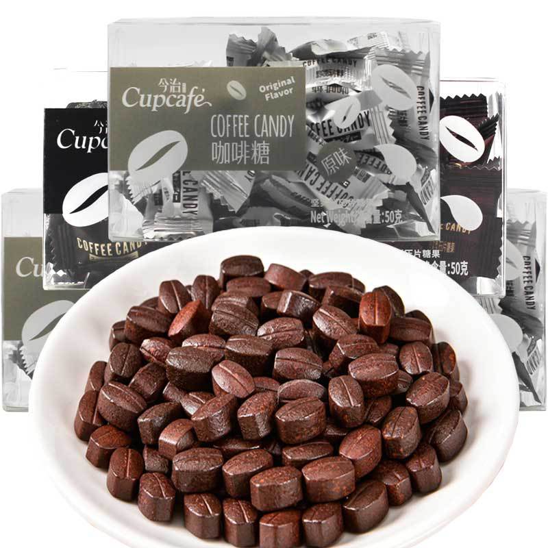 今治可咀嚼咖啡糖硬糖原味即食黑咖啡味咖啡豆糖塊防犯困網紅糖果