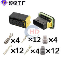 1-1564407-1/1-1564337-1m܇ýӲX5000Դ