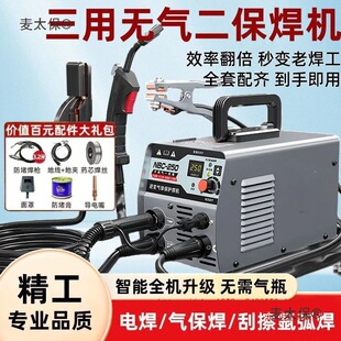 �o��������C����220v���Ú廡늺�һ�w�Ᵽ���C����ȫ����̫��