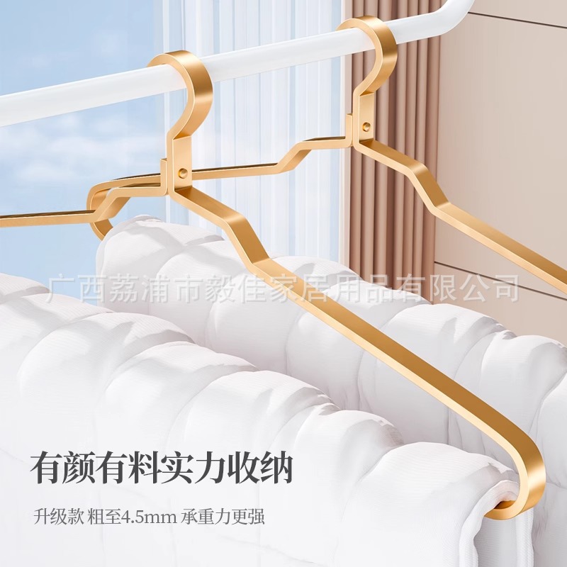 이불 및 침대 시트 건조를위한 대형 옷 옷걸이 특수 옷 옷걸이 거실 건조 퀼트 커버 대형 다기능 대담한 옷 옷걸이