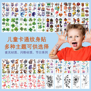 ΢ī���10���羳�y���N��ͯ��ͨ�ֱ�Ę��ˮ�Ɍ��ە��YƷ�N�����l