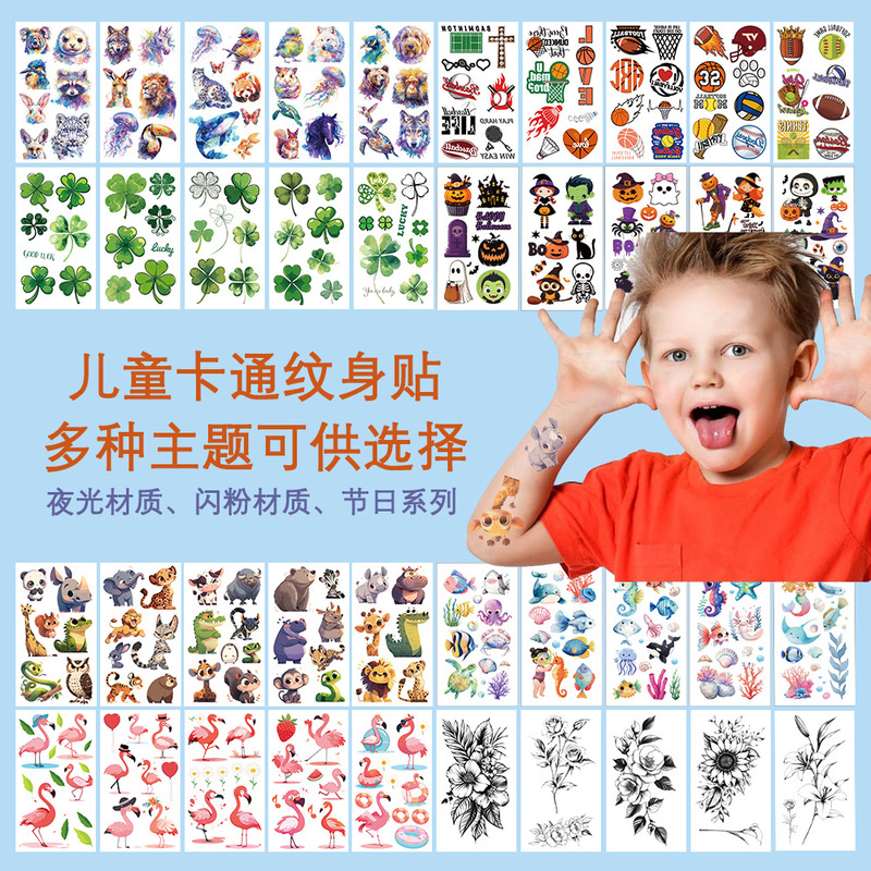 Micro-Ink Variety of 10 Cross-Border Tattoo Stickers for Kidsren Cartoon Arm Face Waterproof Party Party Gift Stickers Wholesale