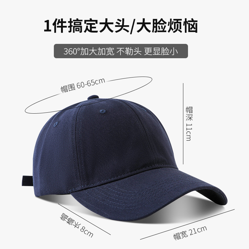 Gorra de Béisbol de Color Sólido con Logotipo Bordado, Gorra Lisa de Algodón Puro de Alta Calidad para Mujer, Gorra de Primavera y Otoño con Visera