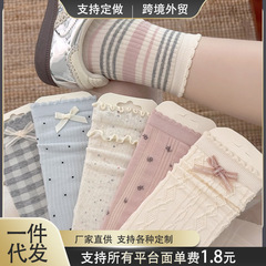 蝶結びのiu系の靴下の女性の中筒の靴下の春の夏の薄いタイプのバレエの風の灰色の青い色の甘美な百合の積み重ねの靴下