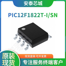 PIC12F1822T-I/SN ȫ��ԭ�bICоƬ MCU PIC12F1822 8-SOIC