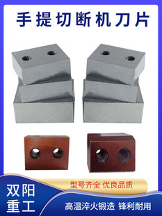 ����ʽ䓽��Д��C��Ƭ���늄�Һ�������QRC16/20//22/25���^���
