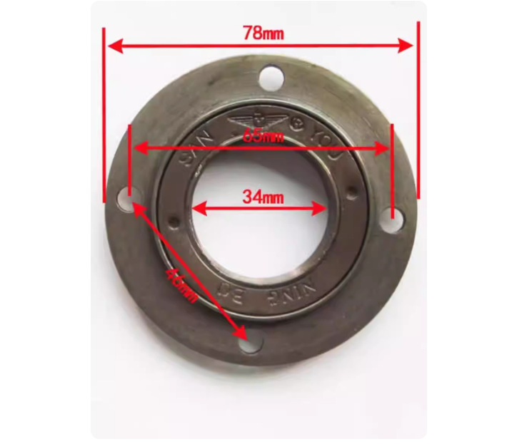 Little Dolphin Scooter Accessories 25H # 55 Teeth and Four Holes T8F # 44-Tooth Equal-Speed Reduction Chainring Without Teeth Flywheel Chainring
