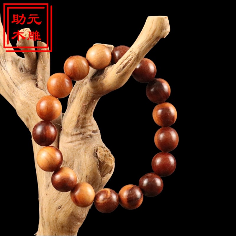 雷击木手串雷劈桃木手串天雷珠手持道家手串原木文玩念珠桃木手串|undefined