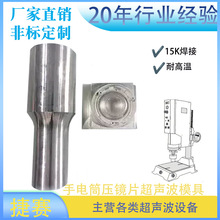 �|ݸ�L��15K���Ͳ���RƬ����ģ�߳������Ϻ���ģ��