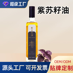 �N�ƶ������K����Դ�^���S�����Ậ��һ����եʳ�����K��oem����