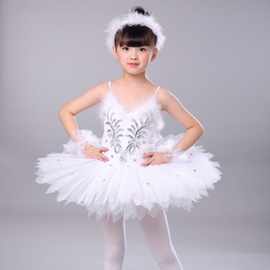 六一儿童芭蕾舞裙演出服小天鹅舞蹈裙女童吊带裙表演服蓬蓬裙
